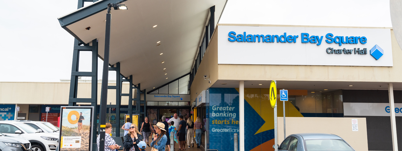 Salamander Bay Square Port Stephens Salamander Bay Square Port Stephens